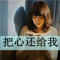 天命6手游下载